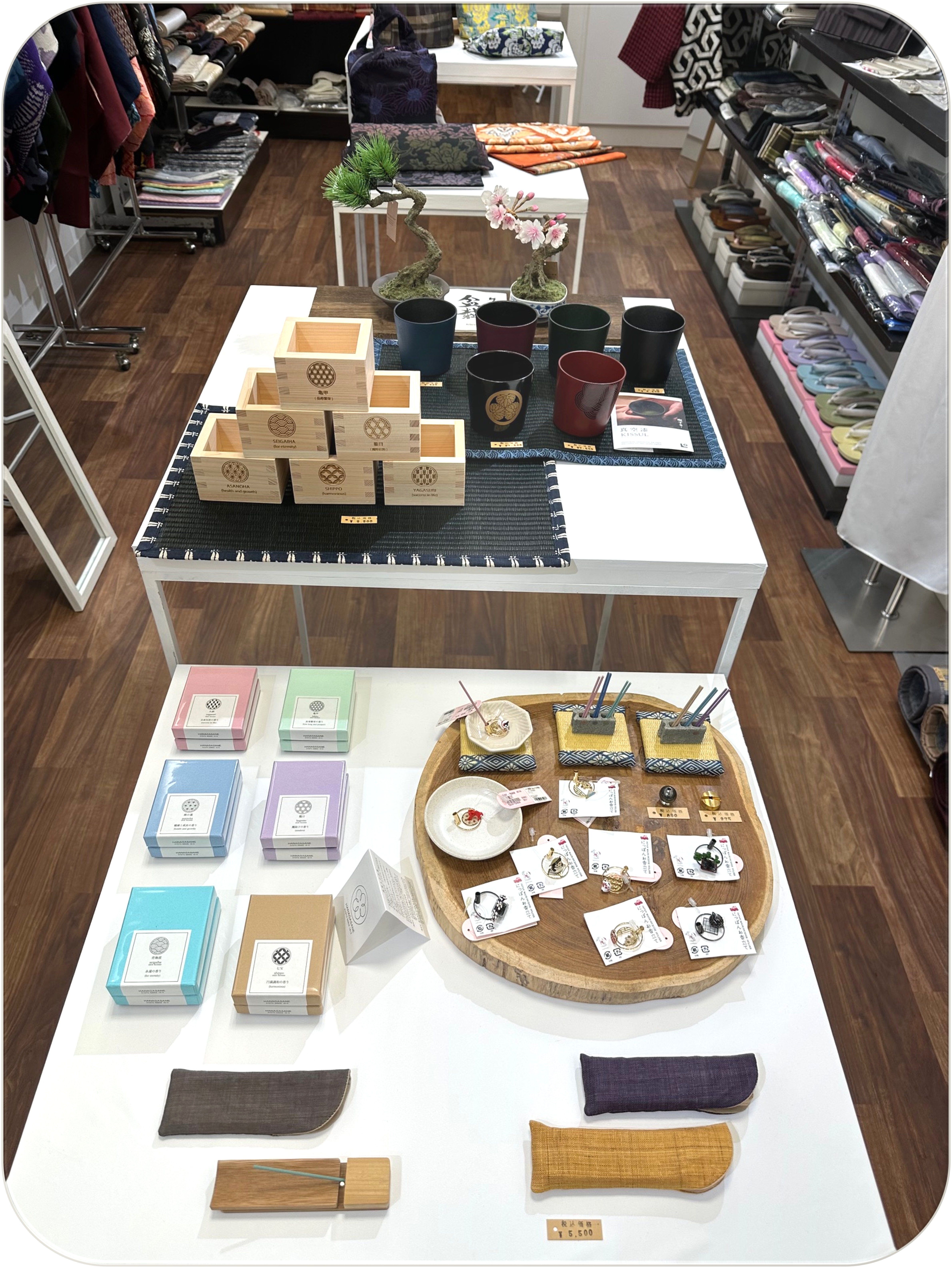 ポップアップストア出店情報